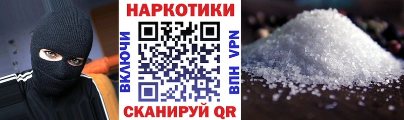Магазин наркотиков Малмыж Cocaine  Alpha PVP  МАРИХУАНА  ГАШ 