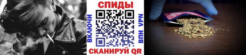 Бутират BDO 33%  Малмыж 