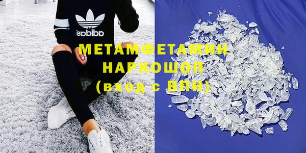 гидропоника Дмитриев