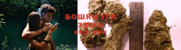 наркотики Дмитровск