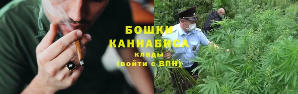 марки lsd Гусь-Хрустальный