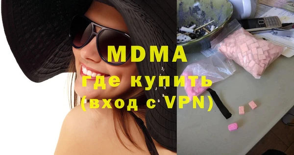 каннабис Горняк