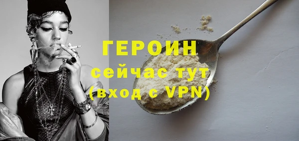 гидропоника Дмитриев