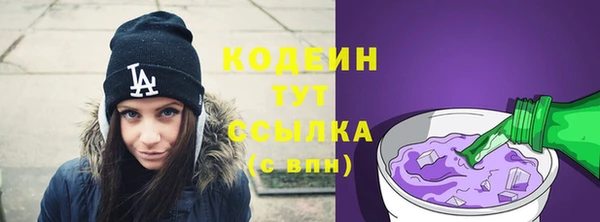 наркотики Дмитровск