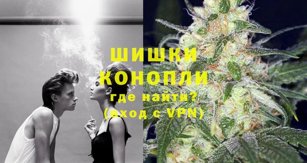 марки lsd Калининец