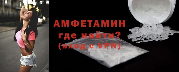 мефедрон Тутаев