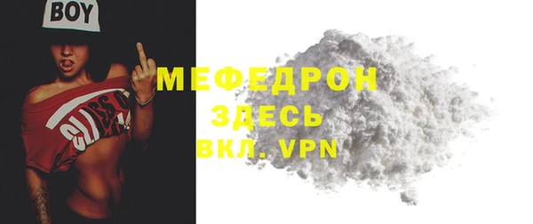 гашик Тында