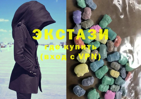 кокаин премиум Дмитров