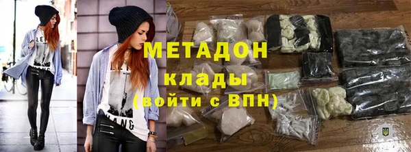 марки lsd Гусь-Хрустальный