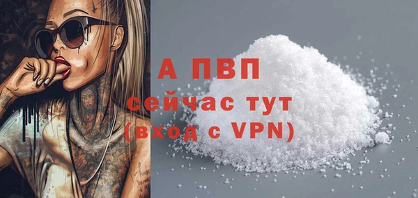 синтетический гашиш Гусев