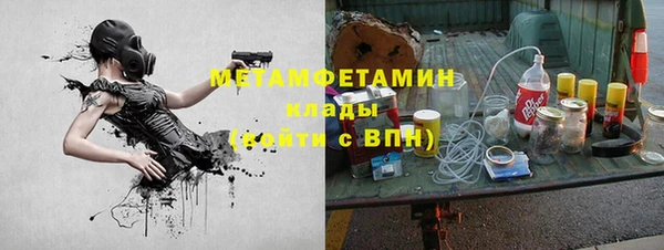 наркотики Дмитровск