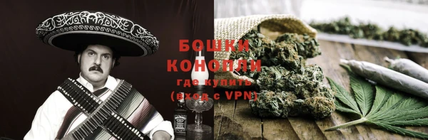синтетический гашиш Гусев